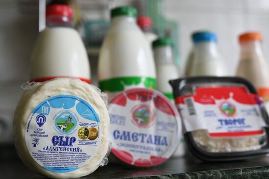 Russian Orthodox Church-owned Zelenogradskoye dairy agro holding