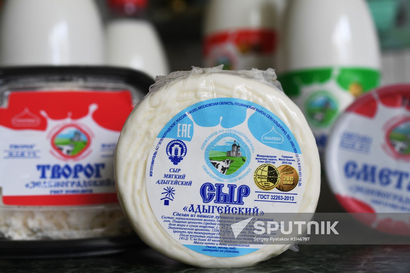 Russian Orthodox Church-owned Zelenogradskoye dairy agro holding