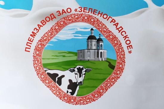Russian Orthodox Church-owned Zelenogradskoye dairy agro holding