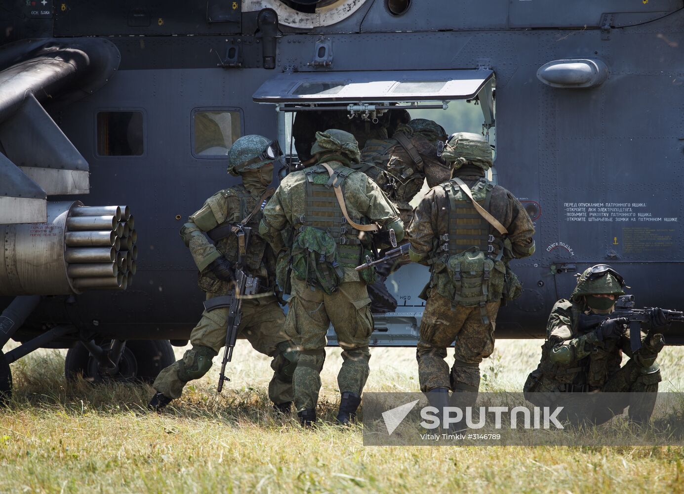 Mi-35M helicopters on training flights in Krasnodar Territory