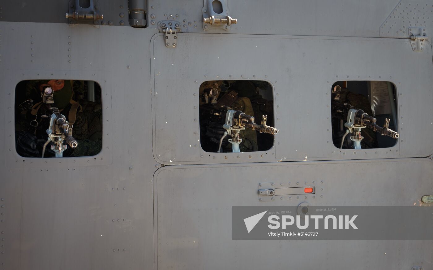 Mi 35M helicopters on training flights in Krasnodar Territory