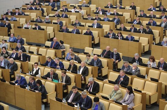 State Duma plenary meeting