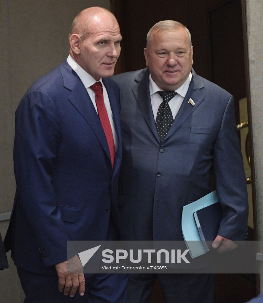 State Duma plenary meeting