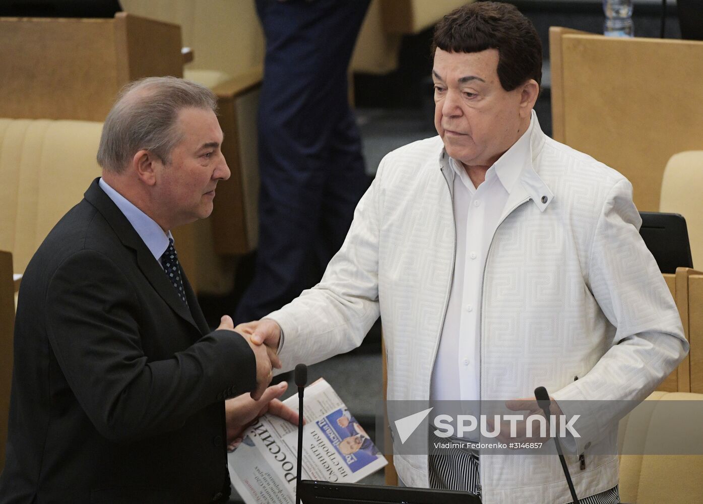 State Duma plenary meeting