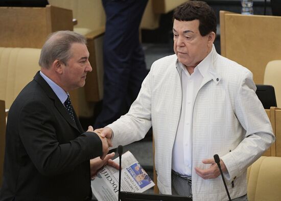 State Duma plenary meeting