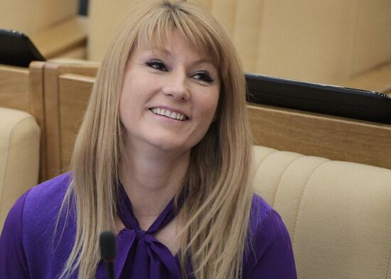 State Duma plenary meeting