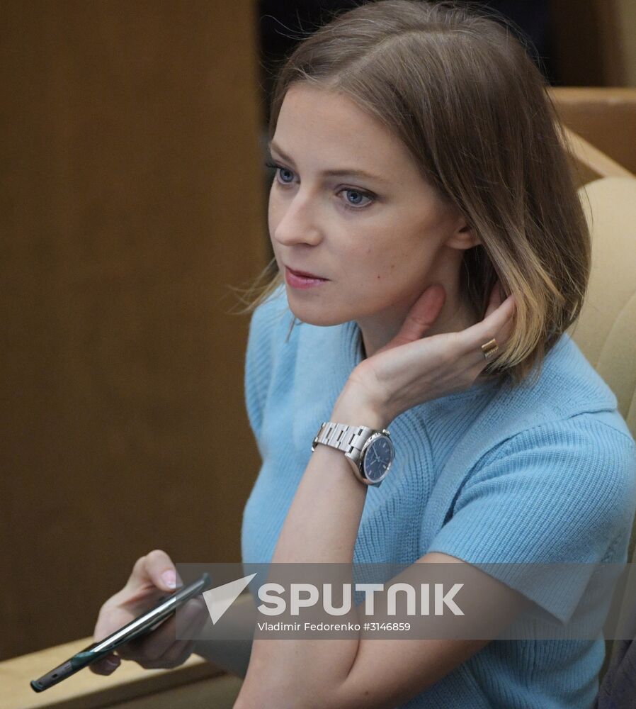 State Duma plenary meeting