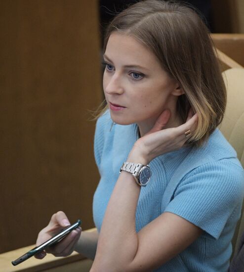 State Duma plenary meeting