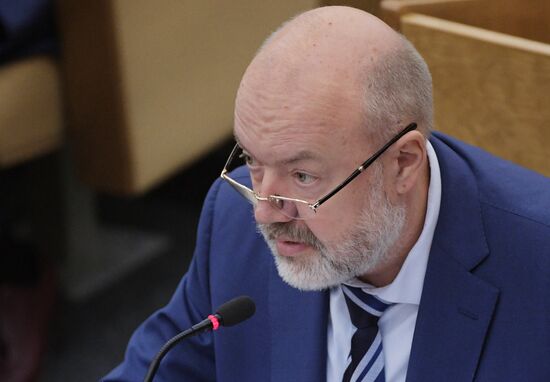 State Duma plenary meeting