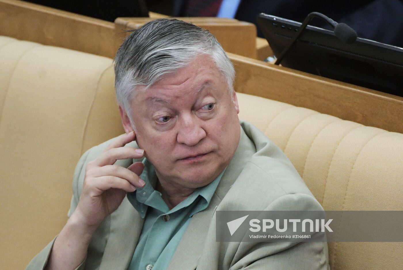 State Duma plenary meeting