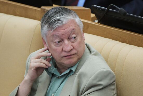 State Duma plenary meeting