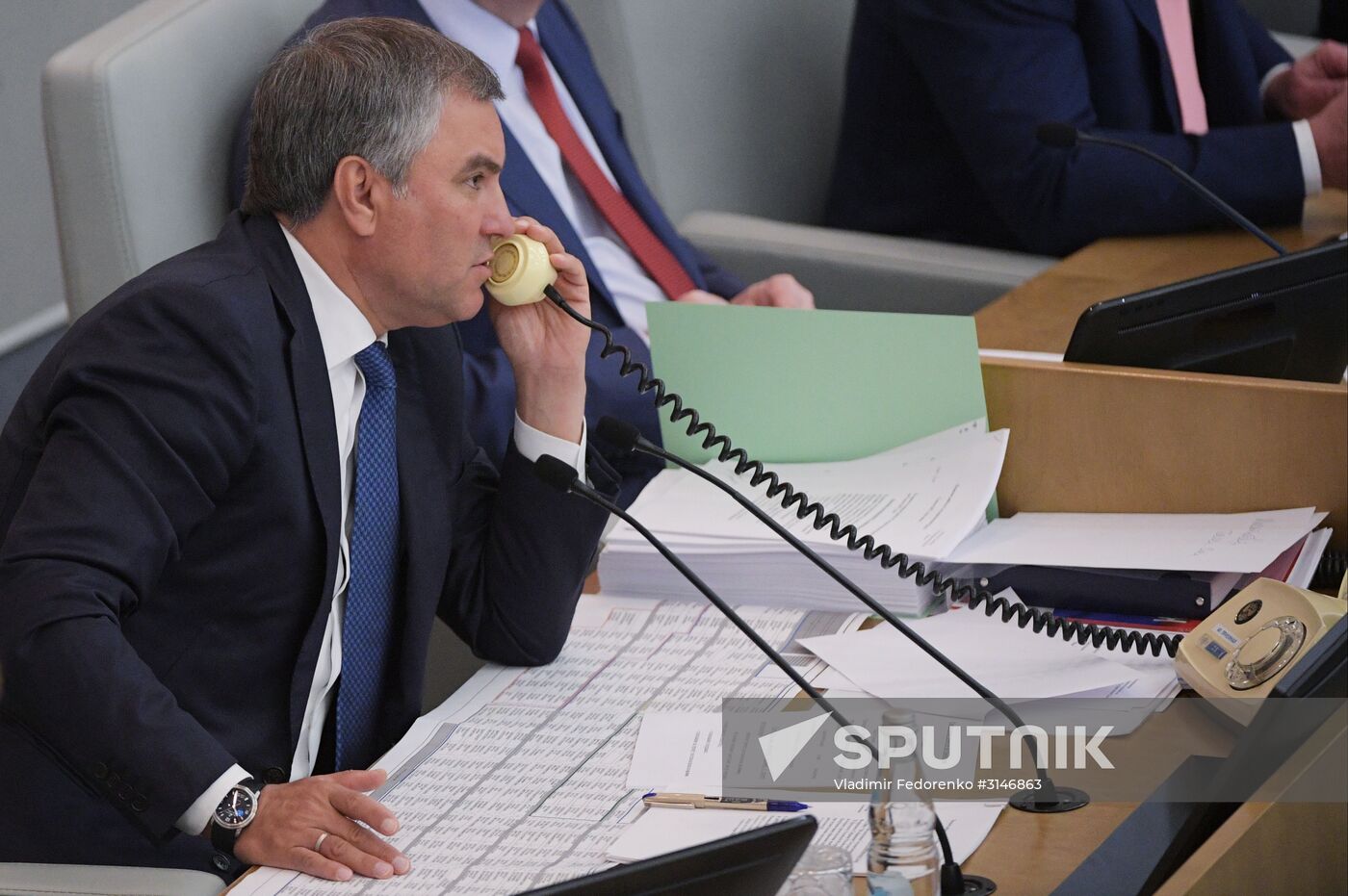 State Duma plenary meeting