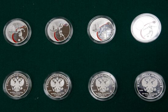 2018 FIFA World Cup commemorative coins