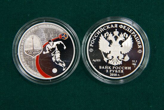 2018 FIFA World Cup commemorative coins