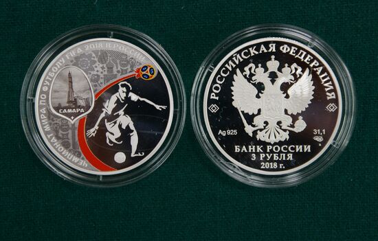 2018 FIFA World Cup commemorative coins
