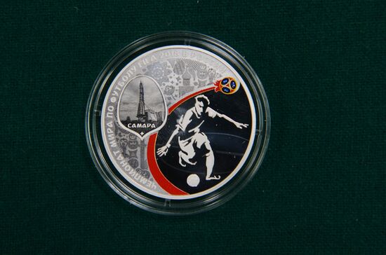 2018 FIFA World Cup commemorative coins