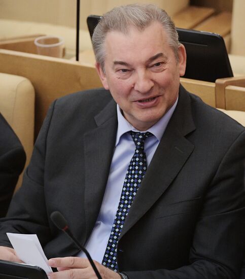 State Duma plenary meeting