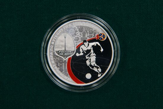 2018 FIFA World Cup commemorative coins
