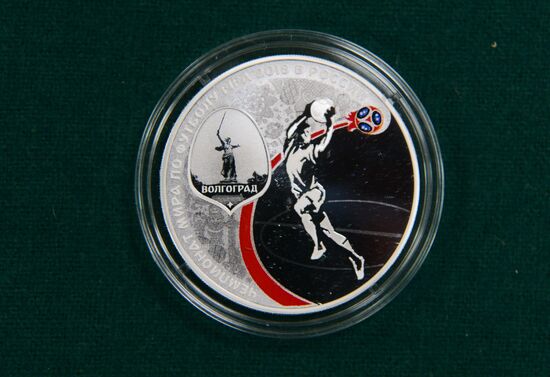 2018 FIFA World Cup commemorative coins