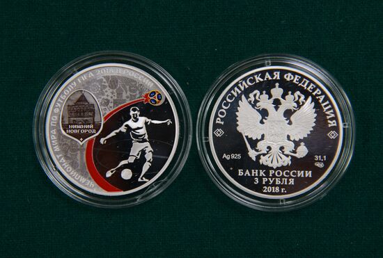 2018 FIFA World Cup commemorative coins