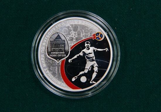 2018 FIFA World Cup commemorative coins