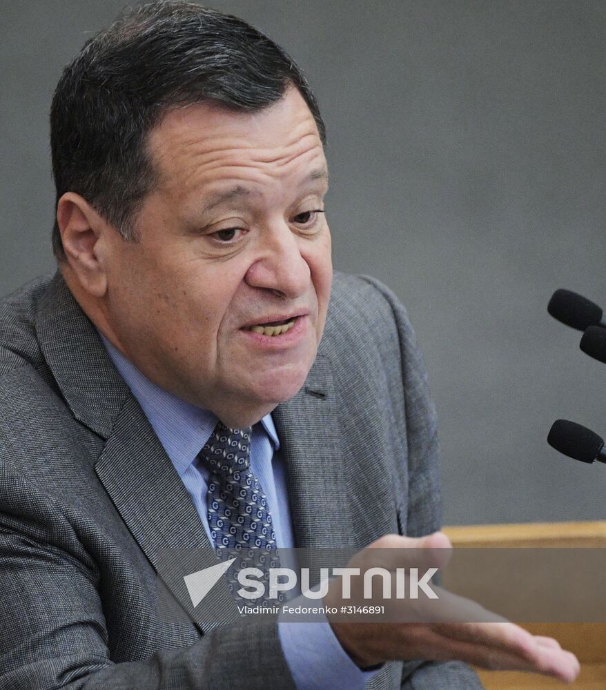 State Duma plenary meeting