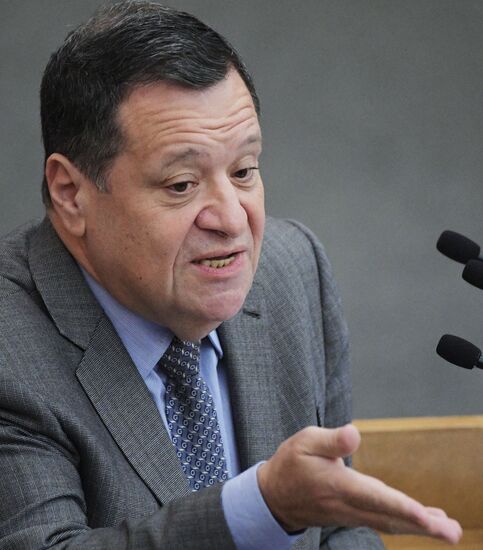 State Duma plenary meeting