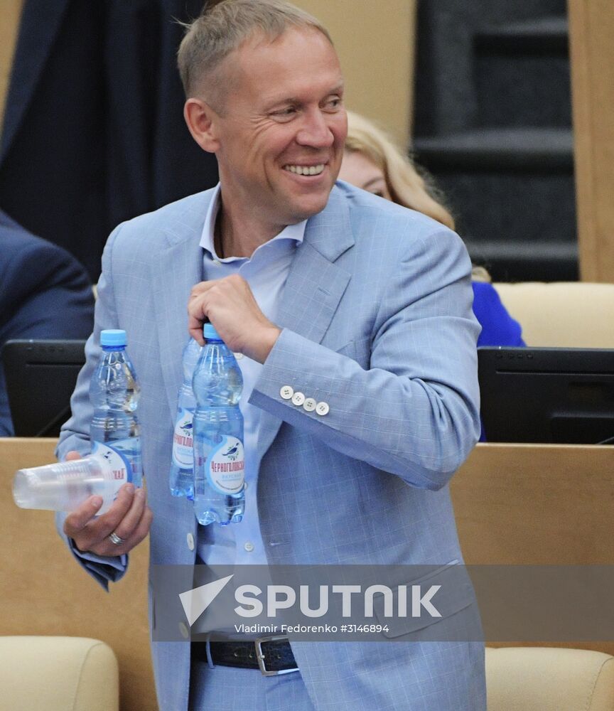State Duma plenary meeting
