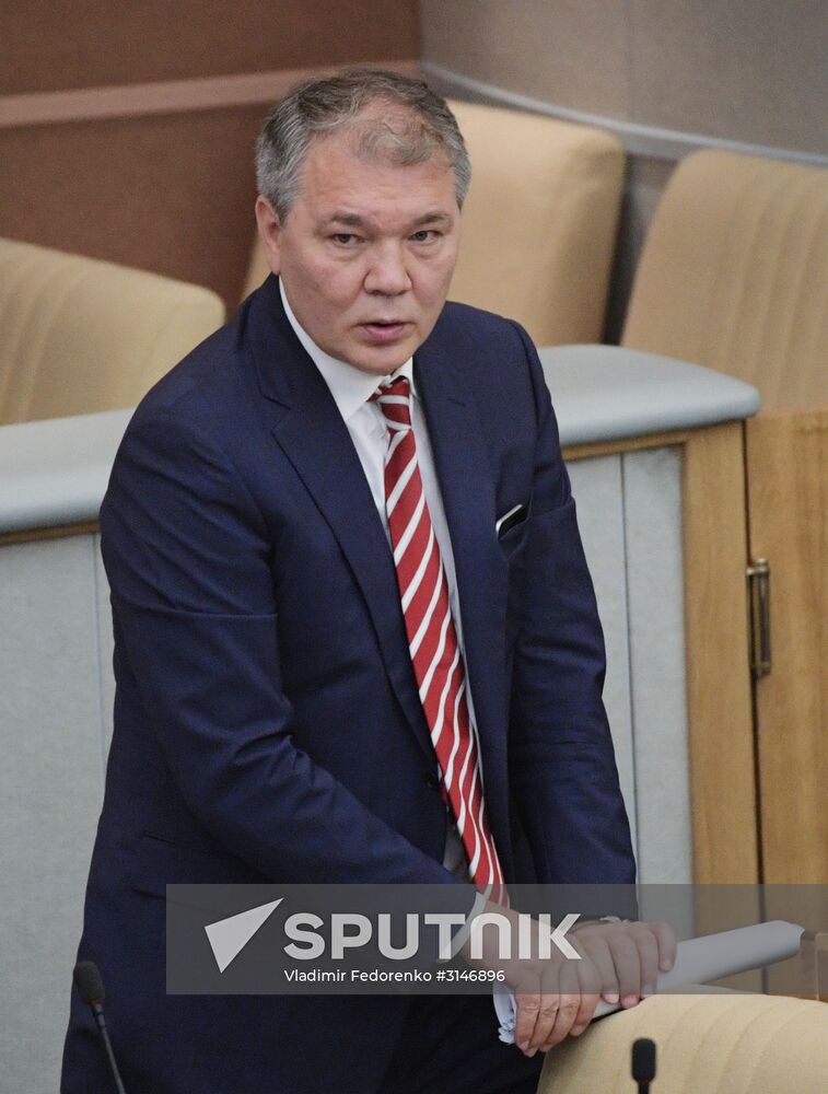 State Duma plenary meeting