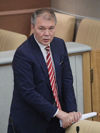 State Duma plenary meeting