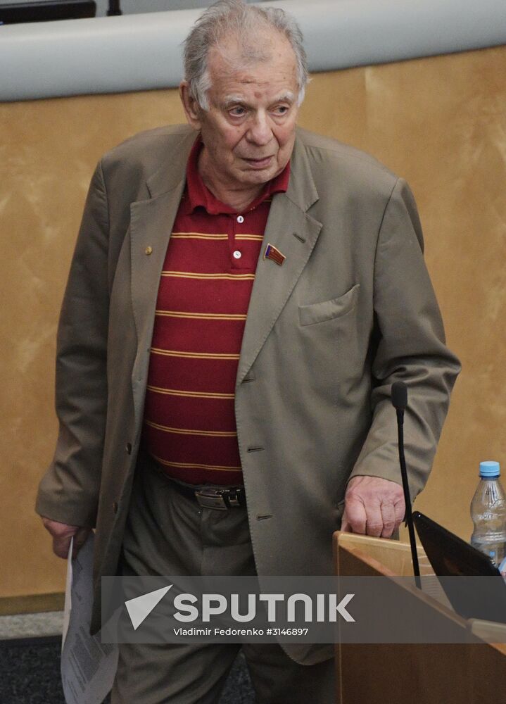 State Duma plenary meeting