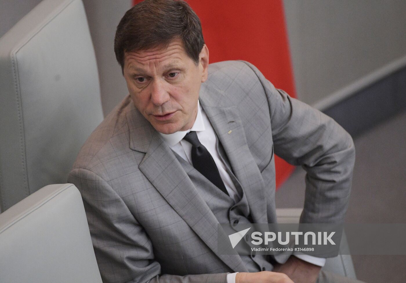State Duma plenary meeting