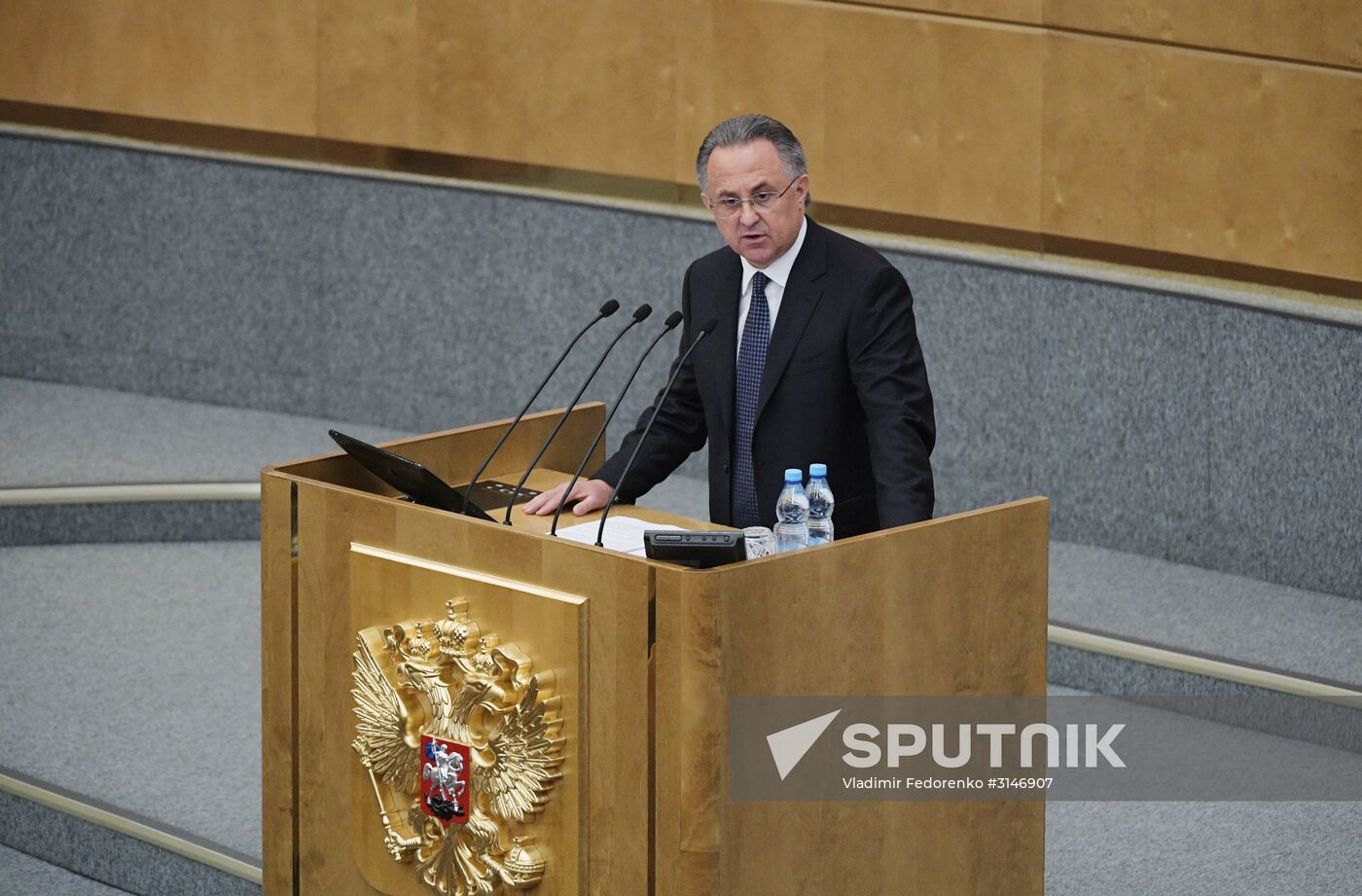 State Duma plenary meeting