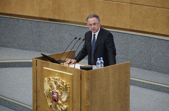State Duma plenary meeting