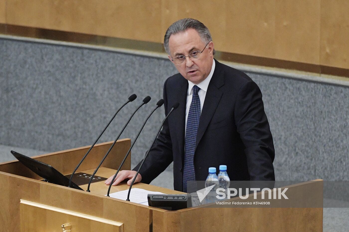State Duma plenary meeting