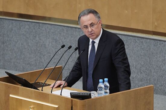 State Duma plenary meeting