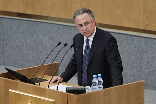 State Duma plenary meeting