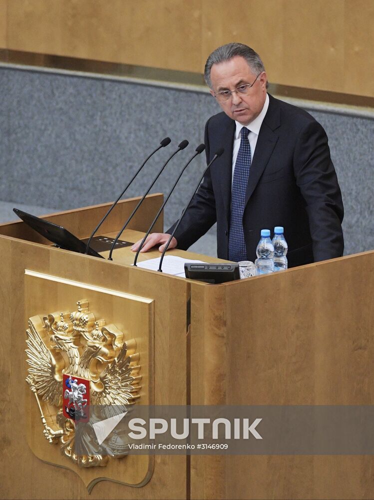 State Duma plenary meeting