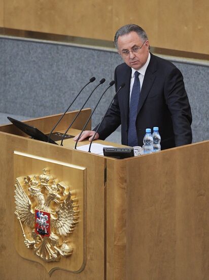 State Duma plenary meeting