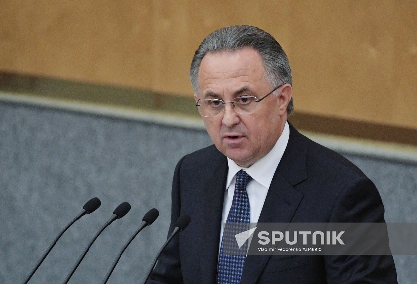 State Duma plenary meeting