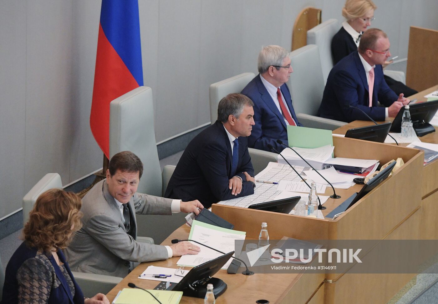 State Duma plenary meeting