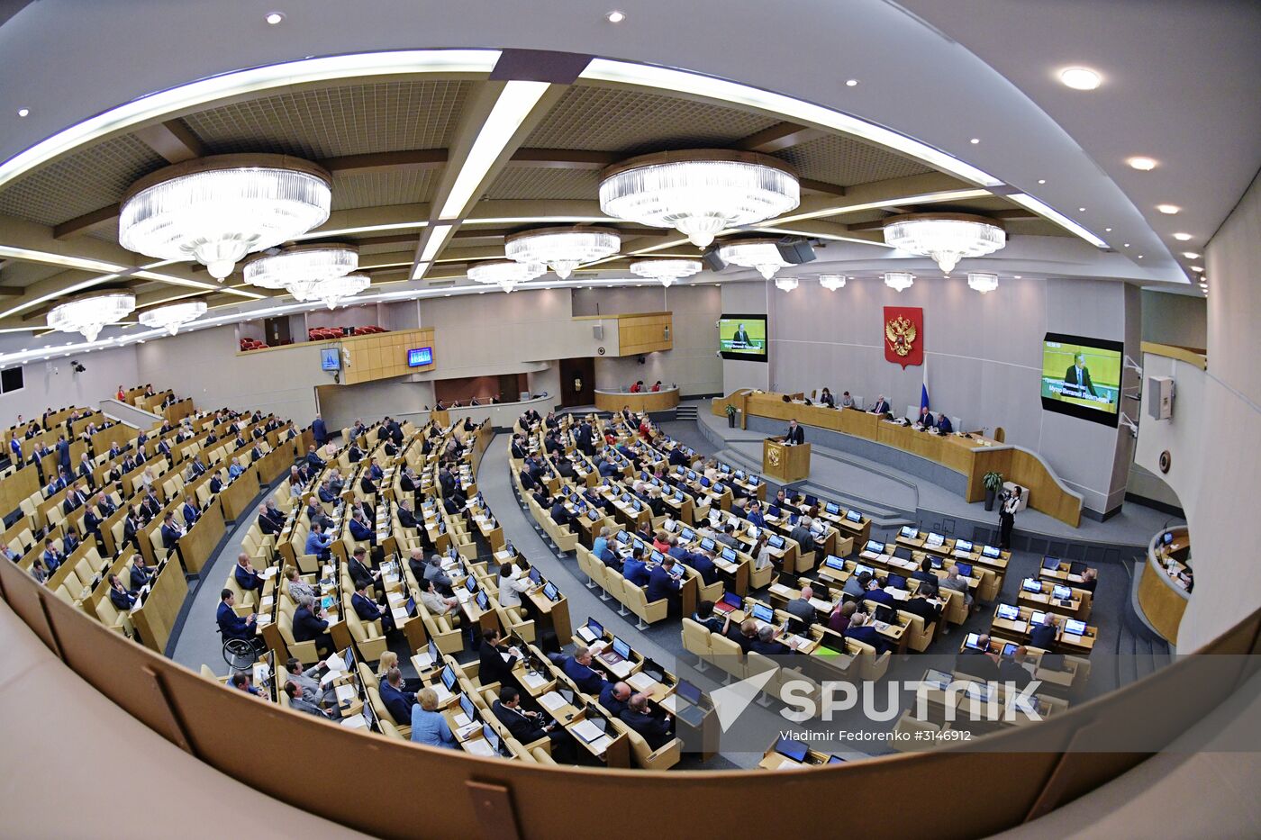 State Duma plenary meeting