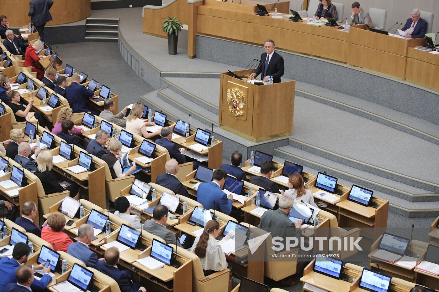 State Duma plenary meeting