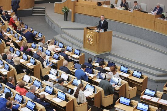 State Duma plenary meeting