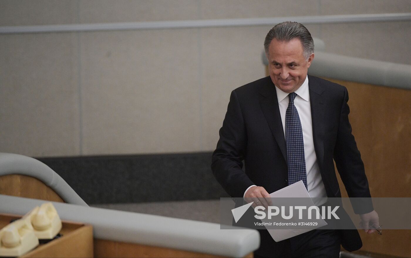 State Duma plenary meeting