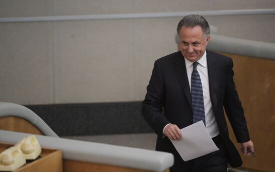 State Duma plenary meeting