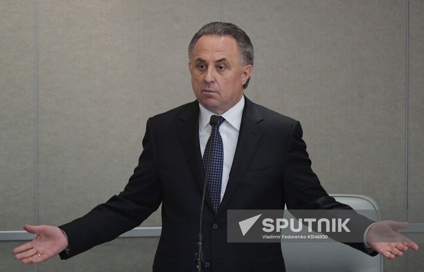 State Duma plenary meeting