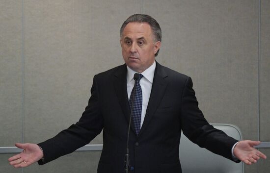 State Duma plenary meeting