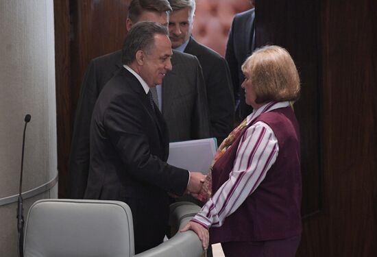 State Duma plenary meeting