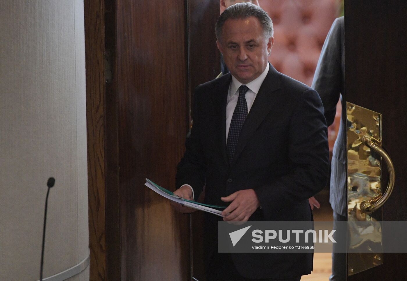 State Duma plenary meeting